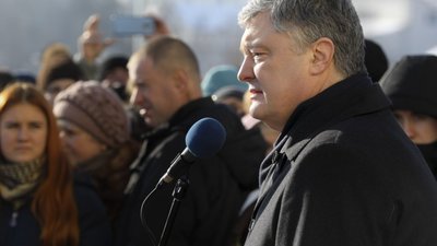 Порошенко переконаний, що Україна стане повноправним членом НАТО і Євросоюзу