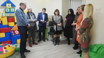 У Трускавці відкрили інклюзивно-ресурсний центр для дітей з інвалідністю