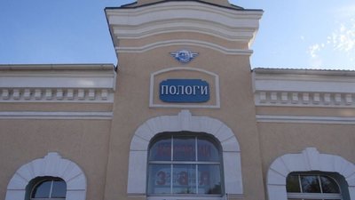 Росіяни обстріляли житловий будинок у Пологах, загинула жінка