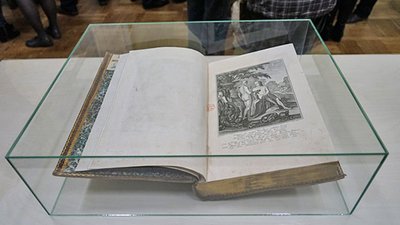 У Львові презентували унікальний екземпляр Біблії XVI століття (ФОТО)