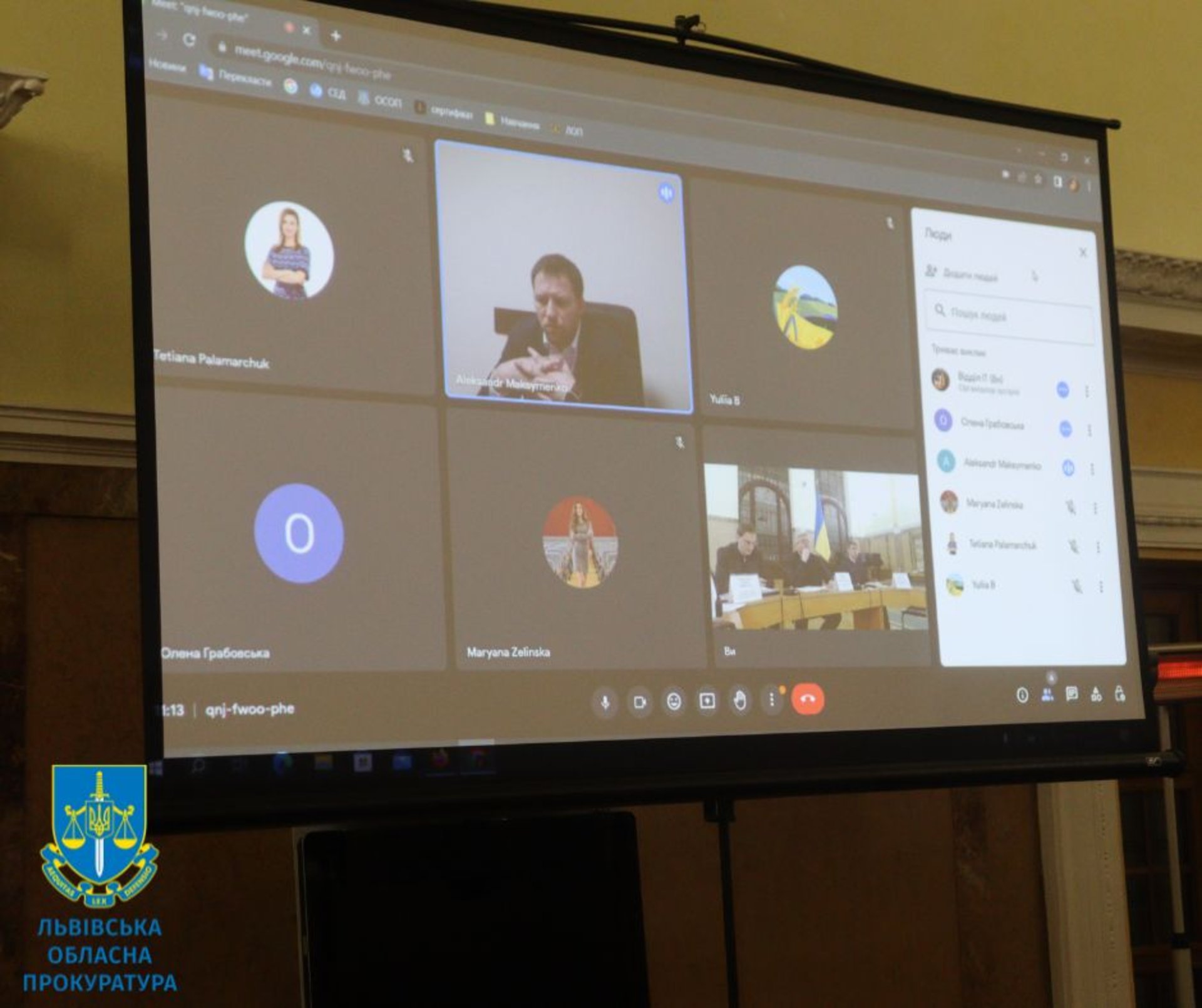На Львівщині відбулась робоча зустріч з представниками бізнес-асоціацій