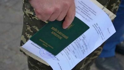 Юристи пояснили, як військовослужбовці можуть оскаржити рішення ВЛК