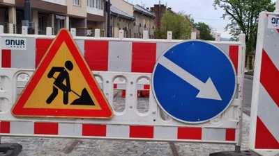 У центрі Львова ситуативно перекриватимуть одну з доріг