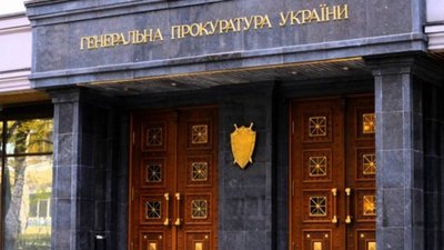 Рябошапка звільнив Матіоса