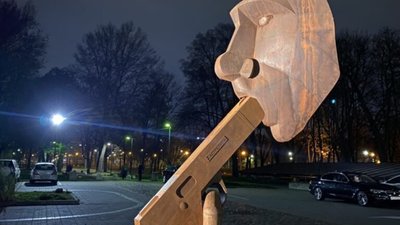 У Варшаві відкрилась виставка про Україну (ФОТО)