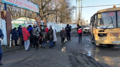 Евакуйовані з ОРДЛО повертаються з Росії додому
