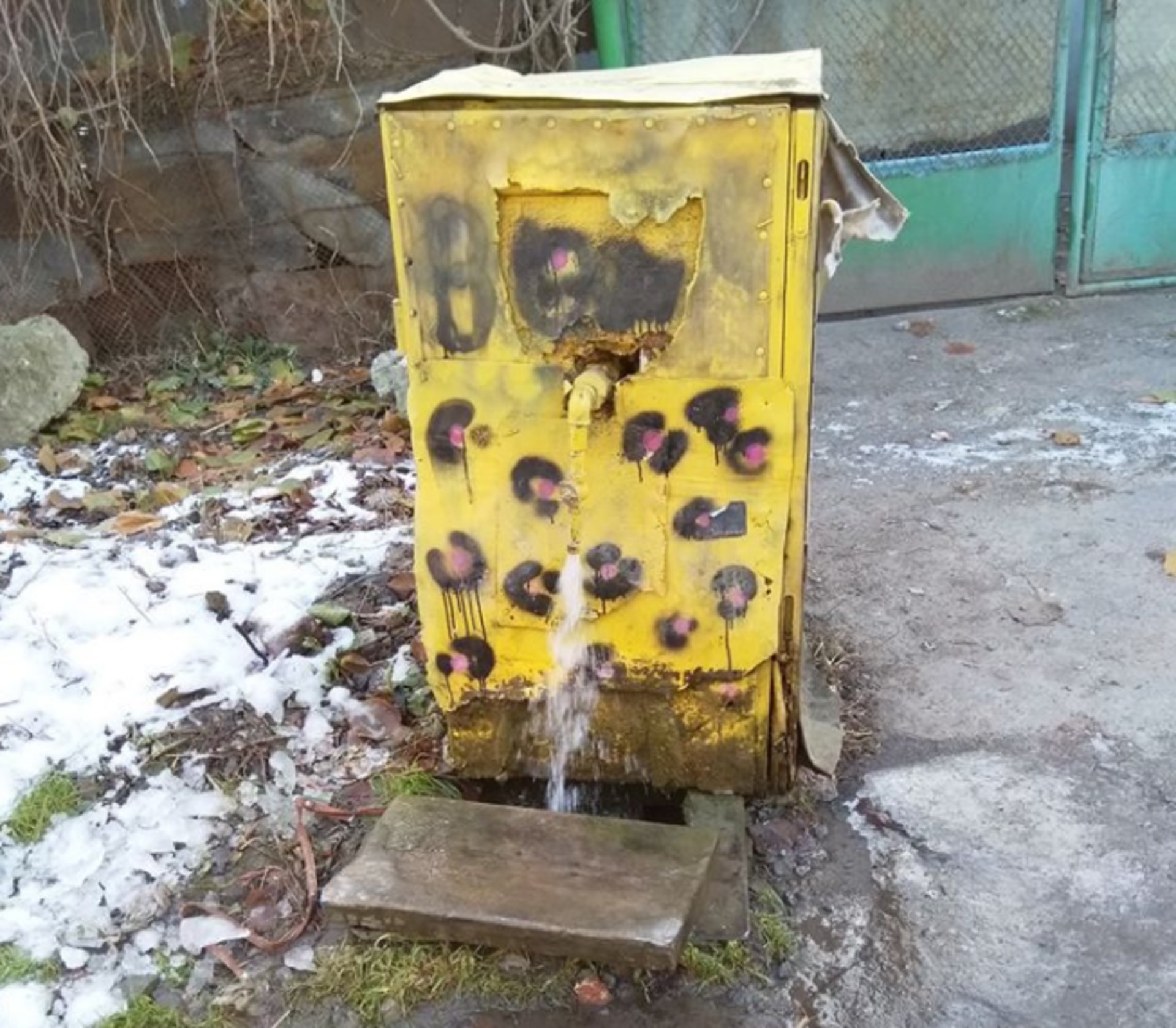 Фото: ФБ/Гаряча лінія міста Львова