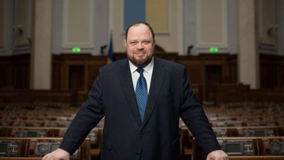 У Раді хочуть до 2025 року ухвалити всі євроінтеграційні закони