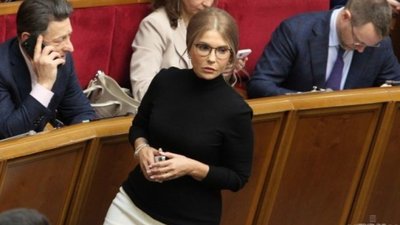 У Тимошенко виникли проблеми із фінансуванням обласних осередків