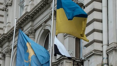 На Львівщині підняли прапор надії