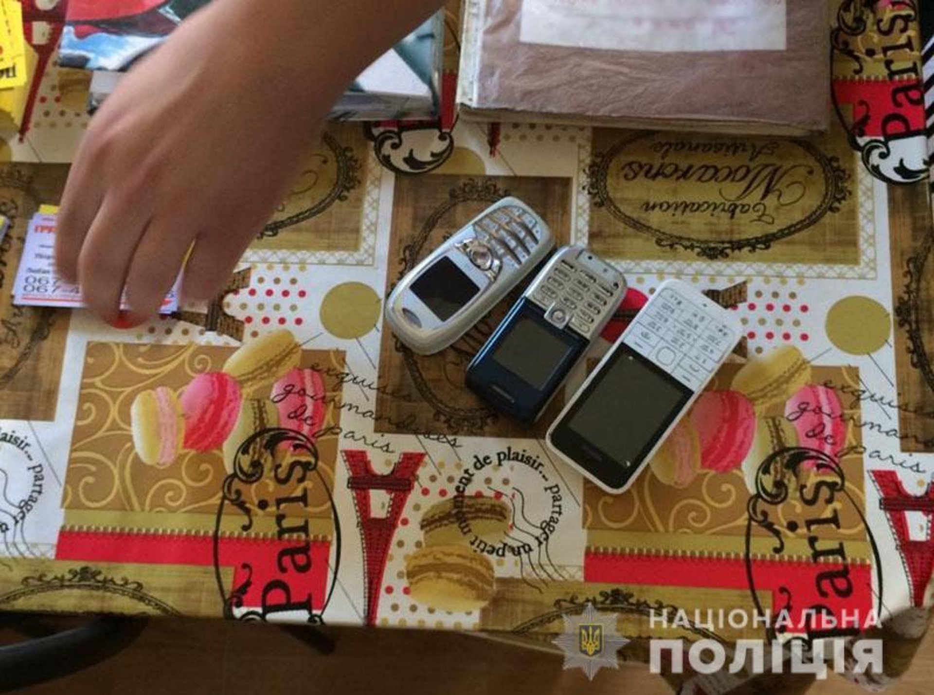 Фото: Поліція Донеччини
