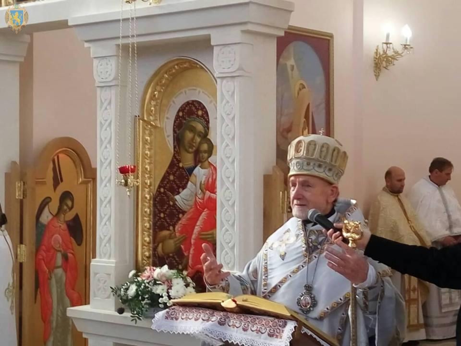 Фото: Львівська ОДА