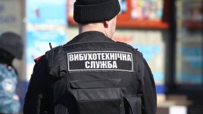 У Львові з електрощитової житлової багатоповерхівки вилучили навчальну міну та 26 патронів