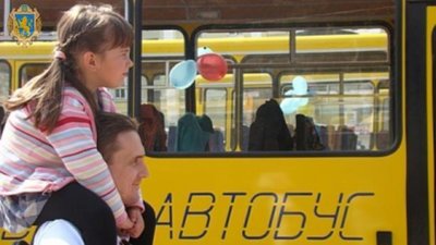На Львівщині закуплять шкільні автобуси і машини для інклюзивно-ресурсних центрів