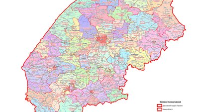 Кабмін оприлюднив Перспективний план Львівської області