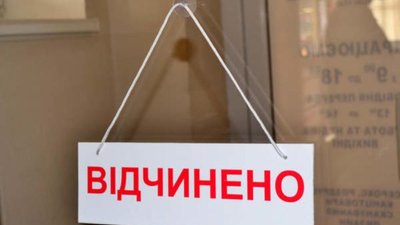 На Львівщині почнуть скасовувати карантинні обмеження