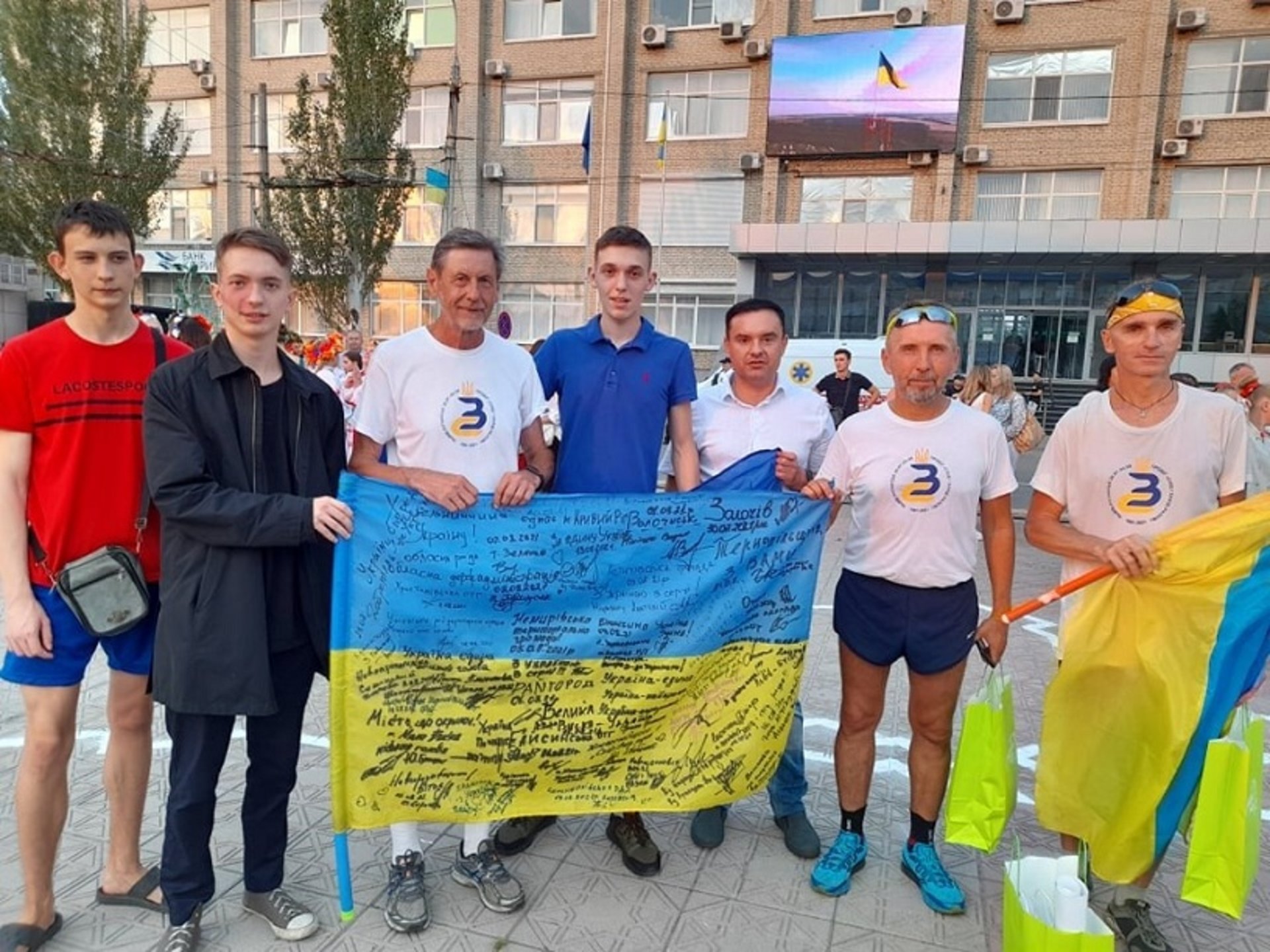 У Сєвєродонецьку фінішував пробіг «Схід і Захід разом»
