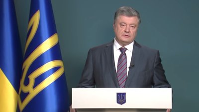 Порошенко привітав воїнів-піхотинців з професійним святом