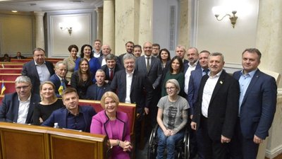 Фракція «Європейська Солідарність» – у лідерах за відвідуванням засідань Верховної Ради, - Дослідження КВУ
