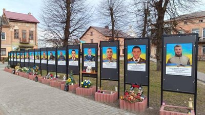 На Львівщині увіковічнили памʼять захисників
