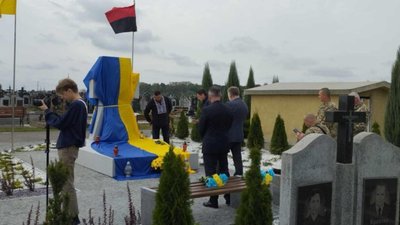 У Жидачеві відкрили пам’ятник Герою України Тарасу Матвіїву
