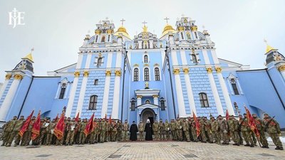 Митрополит Київський і всієї України благословив бойові прапори сил тероборони ЗСУ