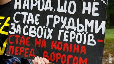 Львівські гвардійці взяли участь у забігу на підтримку військовополонених