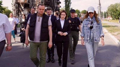Президентка Молдови прибула до Києва (ФОТО)