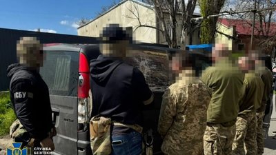 СБУ розкрила деталі затримання працівників ТЦК