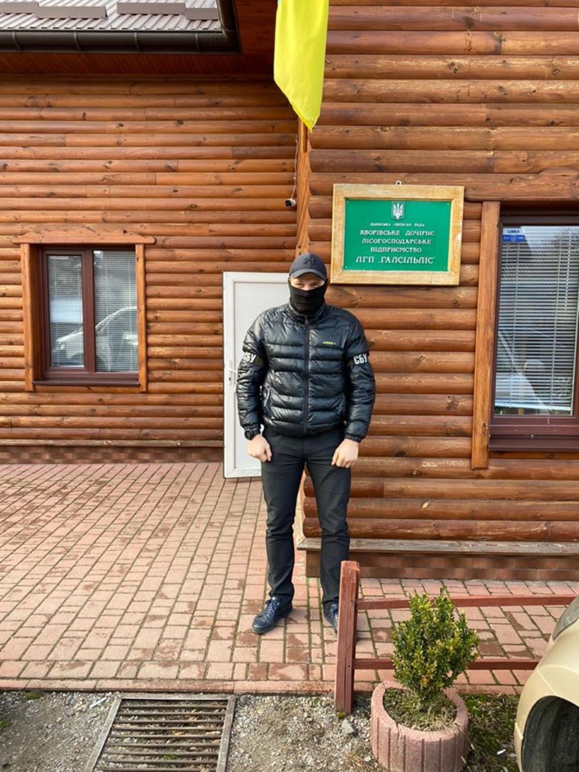 На Львівщині викрито корупційну мережу, організовану керівництвом підприємства «Галсільліс». Фото СБУ Львівщини