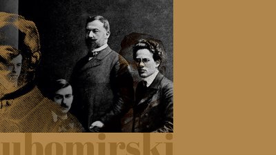 У Львівській філармонії відбудеться Фестиваль Любомирського