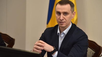 На Львівщину приїхав міністр охорони здоров’я Віктор Ляшко (ФОТО)