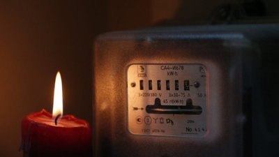 Чотири тарифи: скільки платитимемо за електроенергію з 1 серпня