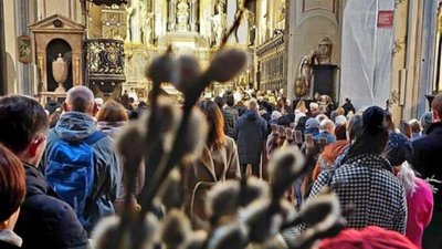 У Львові святкують Вербну неділю (ФОТО)