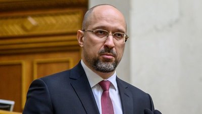 Шмигаль обіцяє зниження ціни на газ на 30%