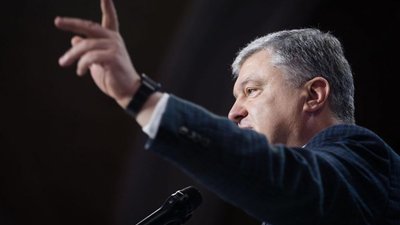 Москва кинула виклик всьому демократичному цивілізованому світові, - Порошенко