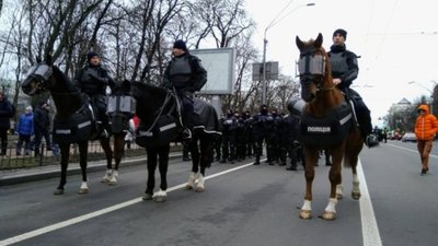 У Києві розпочався "Марш за імпічмент"