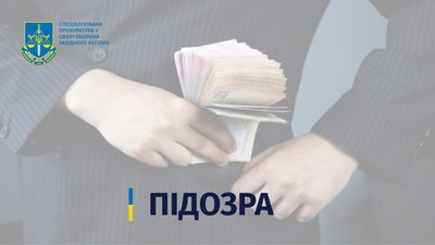 На Львівщині викрали 700 тис грн на ремонті військової частини