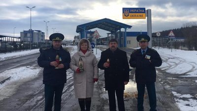 Знакові події  2018 року Львівської митниці (ФОТОЗВІТ)