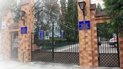 Речник Андрія Садового не мала щеплення і захворіла на кір