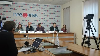 У Львівській ОДА не хочуть проводити громадські обговорення щодо укрупнення ОТГ