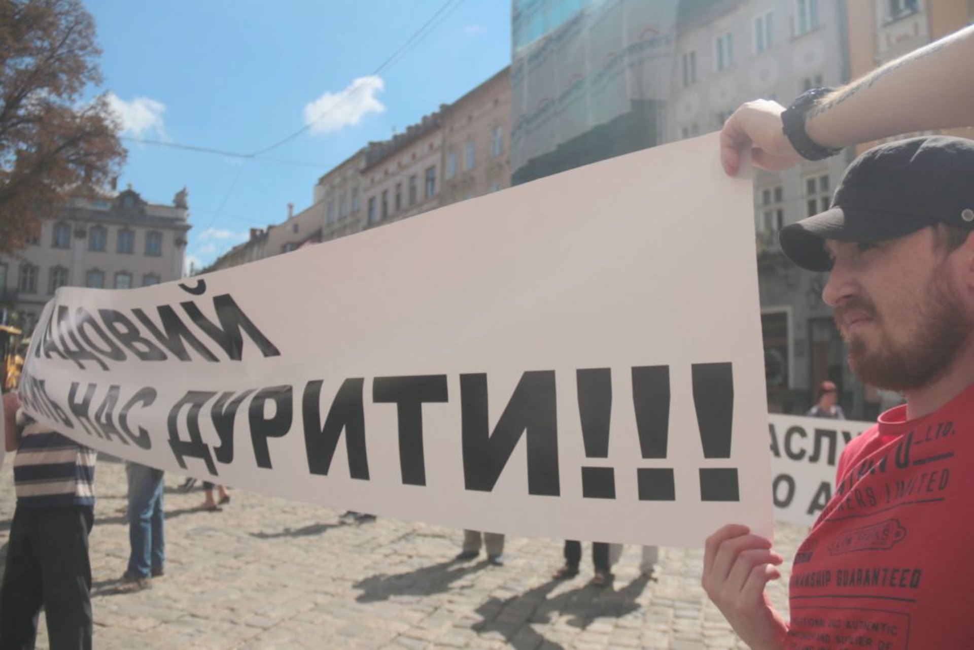 Акція протесту атовіців під ЛМР, 07.08.18