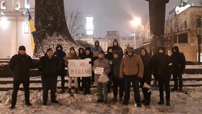 Львів‘ян закликають прийти на акцію проти звільнення убивць Майданівців (ВІДЕО)