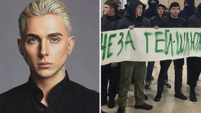 У Рівному зірвали концерт MELOVIN