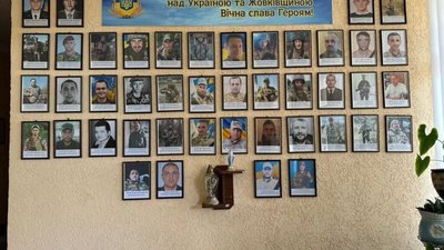 Жовква втратила 44 захисники