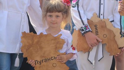 У центрі Львова відбулась акція "Єдині - непереможні" (ФОТО)