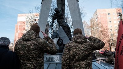 У Львові вшанували пам’ять учасників ліквідації наслідків аварії на Чорнобильській АЕС