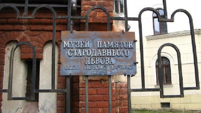 Музейники просять МОЗ не відкривати музеї до кінця карантину