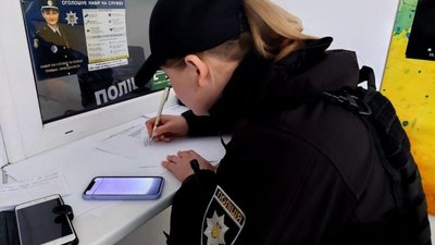 Учасник популярного ток-шоу вбив і розчленував наречену (ВІДЕО)