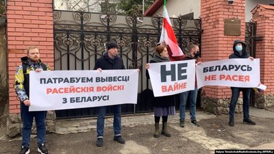 У Львові вимагали вивести російські війська з Білорусі